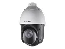 Hikvision IP PTZ Camera 4MP with 25× Zoom 100m Night vision