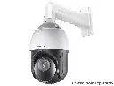 Hikvision IP PTZ Camera 4MP with 25× Zoom 100m Night vision